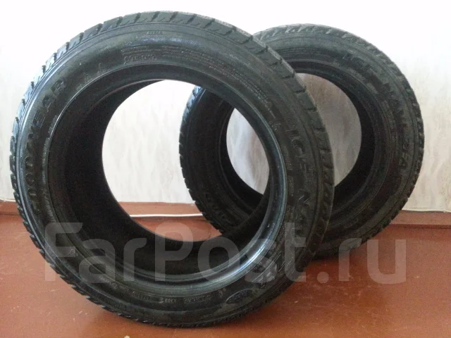 Goodyear HydraGrip. ������, ��� �����, �/�, ����� 30 % ����