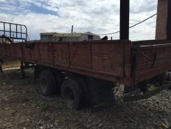 МАЗ 9397. Продам прицеп , 18 000 кг.