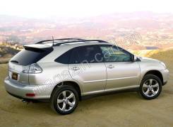 Рейлинг. Lexus