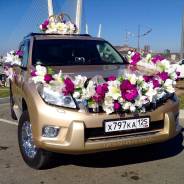 Джипы.