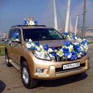 Toyota Land Cruiser Prado. С водителем