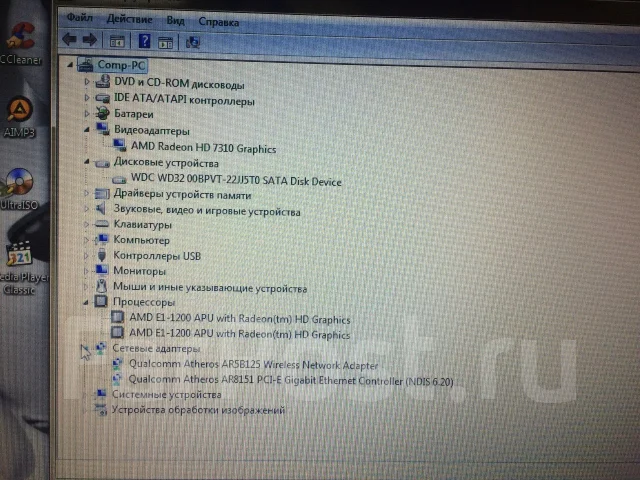 Packard Bell EasyNote TE11. 1,4����, ��� 4 ��, ���� 320���, WiFi: 1 ����