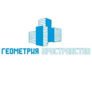 Перегородки.