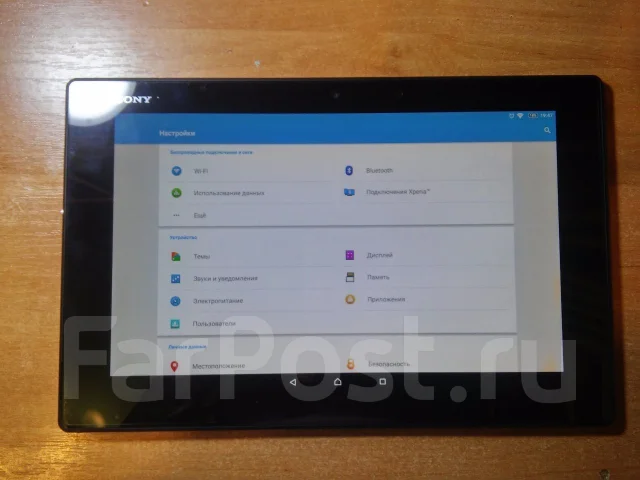 Sony Xperia Tablet Z2 ����