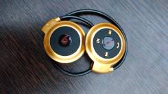 Beats