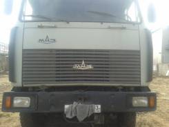 МАЗ 54323. Продается , 14 900 куб. см., 16 000 кг.