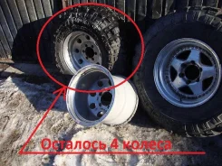 Mickey Thompson Classic III. 10.0x16.5", 6x139.7, �� 110���. ����