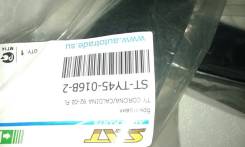 Брызговики. Toyota Corona, ST190 Toyota Caldina, ST190, ET196V, ST190G, ET196