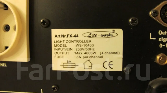 Dimmer control FX-44 ����