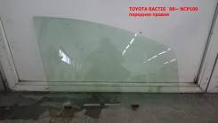 Стекло боковое. Toyota Ractis