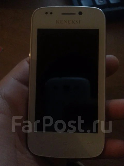 Keneksi Apollo ����