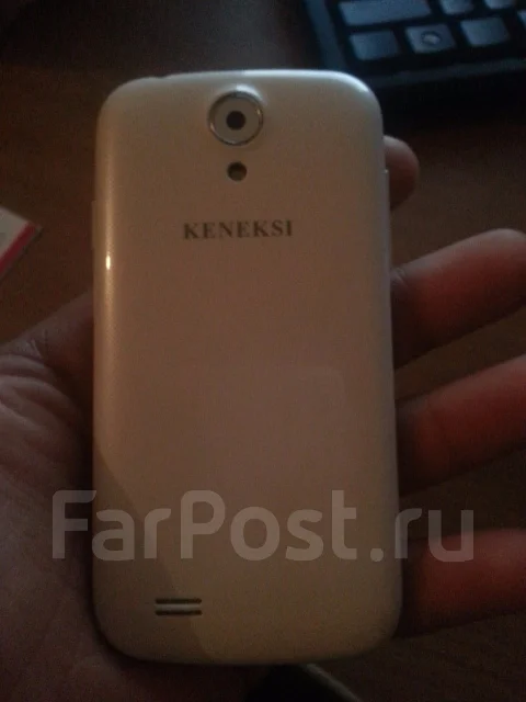 Keneksi Apollo ����