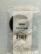 Сальник мкпп. Ford: Escort, C-MAX, Kuga, Focus, Orion, Galaxy, Cougar, Mondeo, S-MAX