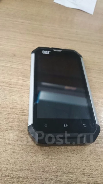Caterpillar Cat B15. �/� ����