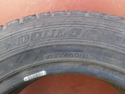 Dunlop Graspic TS20. ������, ��� �����, 2006 ���, 30�%, 1 ��