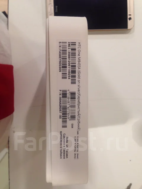 HTC One M9. ����� ����