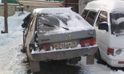 Лада