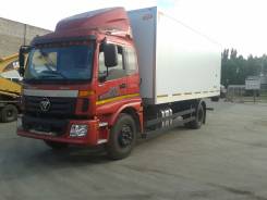 Foton Auman. Изотермический фургон Foton фотон Auman BJ1113 сендвич, 3 800 куб. см., 11 900 кг.
