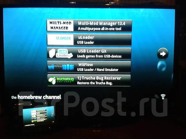 Nintendo Wii U ����