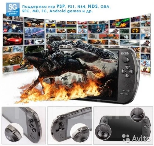 Exeq AIM Pro MP-1041 ����