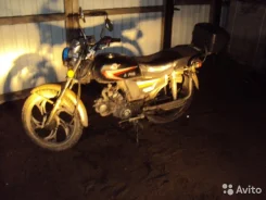 Motolife Alpha. 50����. ��., ��������, ���, � �������� ����