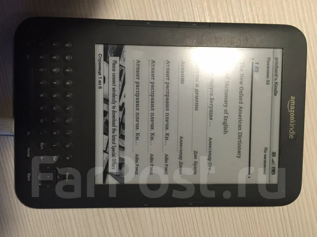 Amazon Kindle ����