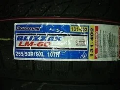 Bridgestone Blizzak LM-60. ������, ��� �����, ����� ����