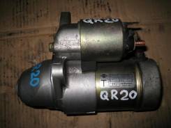 Стартер. Nissan: Bluebird Sylphy, Prairie, Primera, Liberty, Serena, AD, Wingroad Двигатели: QR20DD, QR20DE, QR25DD