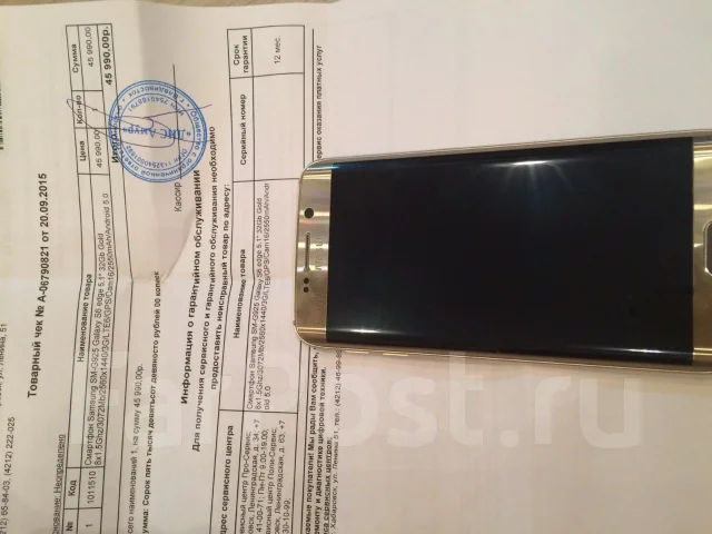 Samsung Galaxy S. ����� ����