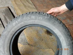 Continental ContiProContact. ������, ����������, 50�%, 4 ��