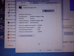 Samsung 300E5C. ���� 300���, WiFi, Bluetooth