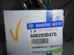 ��������� 6062030475 �������� Sang Yong 6062030475 ����