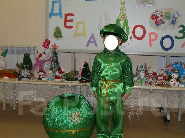 Новогодний Костюм Елочная Игрушка
