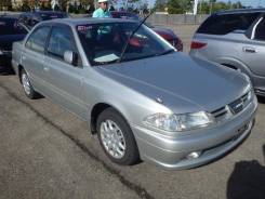 Toyota Carina. AT211, 7AFE