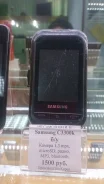 Samsung Champ C3300K. �/� ����