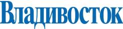 Редактор. Редактор отдела экономики . АО "Владивосток-Новости". Проспект Народный 13