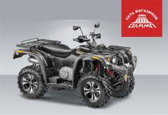Stels Leopard 600Y. исправен, есть птс, без пробега