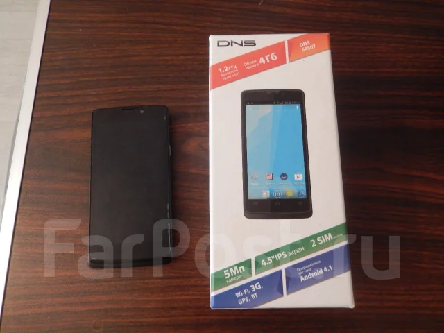 DNS S4507. �/� ����