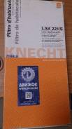 Фильтр салона BMW X5 (E70)/X6 (E71) угольный Mahle (Knecht) 64116945594,64119248294,64316945586,64319249612,LAK221S