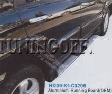 Подножка. Kia Sportage