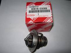 Термостат. Toyota Land Cruiser, HDJ101, PZJ70, HZJ80, VDJ79, HZJ70, HZJ75, HZJ73, HZJ79, HDJ79, HDJ81, VDJ76, PZJ73, PZJ75, VDJ78, HZJ71, HZJ105, HZJ8...