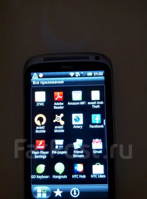 HTC Desire S ����