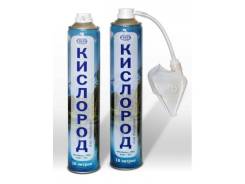 Оборудование кислородное.