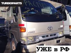 Кабина. Toyota ToyoAce, LY162 Toyota Dyna, LY162 Toyota Toyoace Двигатель 5L
