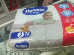Huggies. 4-9 �� 78 ��
