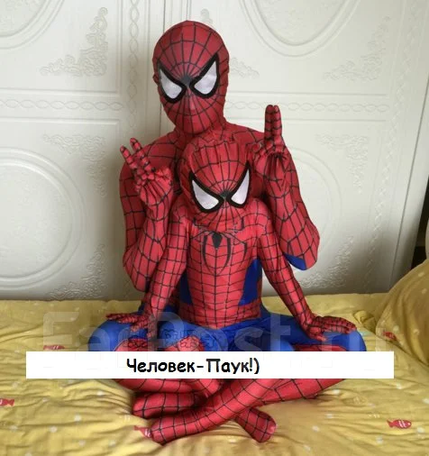 Человек Паук Новый Год Мультик