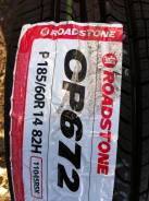 Roadstone Classe Premiere 672. Летние, 2015 год, без износа, 4 шт