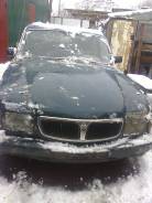 Капот. ГАЗ