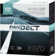 Pandect