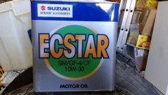 Suzuki AT-Oil. 10W30, ����������������� ����